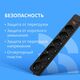 CBR Сетевой фильтр CSF 2606-3.0 Black