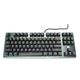Клавиатура механическая Gembird KB-G540L {USB
