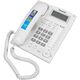 Panasonic KX-TS2388RUW (белый) {индикатор вызова,повторный набор последнего номера,4 уровня громкости звонка} Panasonic KX-TS2388RUW (белый) {индикатор вызова,повторный набор последнего номера,4 уровня громкости звонка}
