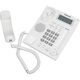 Panasonic KX-TS2388RUW (белый) {индикатор вызова,повторный набор последнего номера,4 уровня громкости звонка} Panasonic KX-TS2388RUW (белый) {индикатор вызова,повторный набор последнего номера,4 уровня громкости звонка}