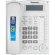 Panasonic KX-TS2388RUW (белый) {индикатор вызова,повторный набор последнего номера,4 уровня громкости звонка}