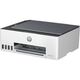 HP Smart Tank 520 (1F3W2A) HP Smart Tank 520 (1F3W2A)