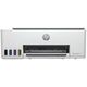 HP Smart Tank 520 (1F3W2A) HP Smart Tank 520 (1F3W2A)