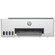 HP Smart Tank 520 (1F3W2A) HP Smart Tank 520 (1F3W2A)