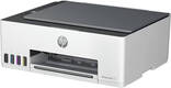 HP Smart Tank 520 (1F3W2A) HP Smart Tank 520 (1F3W2A)