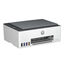 HP Smart Tank 520 (1F3W2A) HP Smart Tank 520 (1F3W2A)
