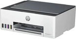 HP Smart Tank 520 (1F3W2A) HP Smart Tank 520 (1F3W2A)