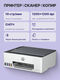 HP SMART TANK 580 (1F3Y2A)