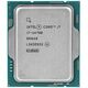 CPU Intel Core i7-14700 Raptor Lake OEM