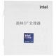 Центральный Процессор Intel Core Ultra 5 245K BOX (Arrow Lake, C14(8EC/6PC)/T14