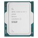 Центральный Процессор Intel Core Ultra 7 265KF OEM (Arrow Lake, C20(12EC/8PC)/T20 Центральный Процессор Intel Core Ultra 7 265KF OEM (Arrow Lake, C20(12EC/8PC)/T20