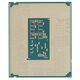 Центральный Процессор Intel Core Ultra 7 265KF OEM (Arrow Lake, C20(12EC/8PC)/T20 Центральный Процессор Intel Core Ultra 7 265KF OEM (Arrow Lake, C20(12EC/8PC)/T20