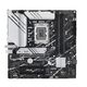 ASUS PRIME B760M-A WIFI D4 (Socket 1700, mATX, 4xDDR4(128GB) ASUS PRIME B760M-A WIFI D4 (Socket 1700, mATX, 4xDDR4(128GB)