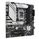 ASUS PRIME B760M-A WIFI D4 (Socket 1700, mATX, 4xDDR4(128GB) ASUS PRIME B760M-A WIFI D4 (Socket 1700, mATX, 4xDDR4(128GB)
