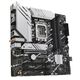 ASUS PRIME B760M-A WIFI D4 (Socket 1700, mATX, 4xDDR4(128GB)