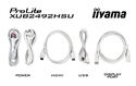LCD Iiyama 23.8'' XUB2492HSU-W6 белый {IPS 1920x1080 100Hz 0.4ms HDMI DisplayPort USB M/M Pivot}