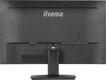 LCD IIYAMA 23.8'' XU2493HS-B6 черный {IPS 1920x1080 100Hz 250cd HDMI DisplayPort M/M}