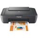 Canon PIXMA MG2541s (0727C067/0727C071) Canon PIXMA MG2541s (0727C067/0727C071)