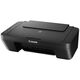 Canon PIXMA MG2541s (0727C067/0727C071) Canon PIXMA MG2541s (0727C067/0727C071)