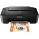 Canon PIXMA MG2541s (0727C067/0727C071)