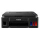 Canon PIXMA G3410 (2315C009) (СНПЧ, WiFi, 4800x1200, 8,8 изобр./мин для ч/б, 5,0 изобр./мин для цветной, A4, A5, B5, LTR, конверт, фотобумага: 13x1) Canon PIXMA G3410 (2315C009) (СНПЧ, WiFi, 4800x1200, 8,8 изобр./мин для ч/б, 5,0 изобр./мин для цветной, A4, A5, B5, LTR, конверт, фотобумага: 13x1)