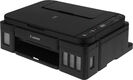 Canon PIXMA G3410 (2315C009) (СНПЧ, WiFi, 4800x1200, 8,8 изобр./мин для ч/б, 5,0 изобр./мин для цветной, A4, A5, B5, LTR, конверт, фотобумага: 13x1) Canon PIXMA G3410 (2315C009) (СНПЧ, WiFi, 4800x1200, 8,8 изобр./мин для ч/б, 5,0 изобр./мин для цветной, A4, A5, B5, LTR, конверт, фотобумага: 13x1)