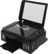 Canon PIXMA G3410 (2315C009) (СНПЧ, WiFi, 4800x1200, 8,8 изобр./мин для ч/б, 5,0 изобр./мин для цветной, A4, A5, B5, LTR, конверт, фотобумага: 13x1) Canon PIXMA G3410 (2315C009) (СНПЧ, WiFi, 4800x1200, 8,8 изобр./мин для ч/б, 5,0 изобр./мин для цветной, A4, A5, B5, LTR, конверт, фотобумага: 13x1)