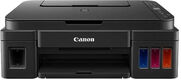 Canon PIXMA G3410 (2315C009) (СНПЧ, WiFi, 4800x1200, 8,8 изобр./мин для ч/б, 5,0 изобр./мин для цветной, A4, A5, B5, LTR, конверт, фотобумага: 13x1) Canon PIXMA G3410 (2315C009) (СНПЧ, WiFi, 4800x1200, 8,8 изобр./мин для ч/б, 5,0 изобр./мин для цветной, A4, A5, B5, LTR, конверт, фотобумага: 13x1)