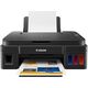 Canon PIXMA G2410 (2313C009) Canon PIXMA G2410 (2313C009)