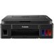 Canon PIXMA G2410 (2313C009) Canon PIXMA G2410 (2313C009)