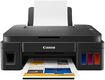 Canon PIXMA G2410 (2313C009) Canon PIXMA G2410 (2313C009)