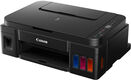 Canon PIXMA G2410 (2313C009) Canon PIXMA G2410 (2313C009)