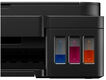 Canon PIXMA G2410 (2313C009) Canon PIXMA G2410 (2313C009)