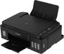Canon PIXMA G2410 (2313C009) Canon PIXMA G2410 (2313C009)