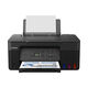 Canon PIXMA G2470 (5804C009) Canon PIXMA G2470 (5804C009)