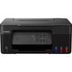 Canon PIXMA G2430 (5991C009) Canon PIXMA G2430 (5991C009)