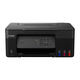 Canon PIXMA G2430 (5991C009) Canon PIXMA G2430 (5991C009)