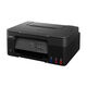 Canon PIXMA G2430 (5991C009) Canon PIXMA G2430 (5991C009)