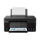 Canon PIXMA G2430 (5991C009) Canon PIXMA G2430 (5991C009)