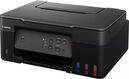 Canon PIXMA G2430 (5991C009) Canon PIXMA G2430 (5991C009)