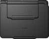 Canon PIXMA G2430 (5991C009) Canon PIXMA G2430 (5991C009)