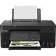 МФУ струйное Canon PIXMA G3430 (5989C009) МФУ струйное Canon PIXMA G3430 (5989C009)