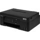 МФУ струйное Canon PIXMA G3430 (5989C009) МФУ струйное Canon PIXMA G3430 (5989C009)