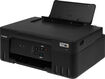 МФУ струйное Canon PIXMA G3430 (5989C009) МФУ струйное Canon PIXMA G3430 (5989C009)