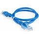 Гарнизон PC-UTP-5e-0.5-B кат.5e