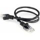 Гарнизон PC-UTP-5e-0.5-BK кат.5e