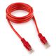 Cablexpert Патч-корд UTP PP12-1.5M/R кат.5