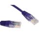 Cablexpert PP12-0.25M/V Патч-корд UTP кат.5e Cablexpert PP12-0.25M/V Патч-корд UTP кат.5e