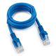 Cablexpert Патч-корд UTP PP12-1M/B кат.5e Cablexpert Патч-корд UTP PP12-1M/B кат.5e