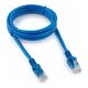 Патч-корд UTP Cablexpert PP12-1.5M/B кат.5e Патч-корд UTP Cablexpert PP12-1.5M/B кат.5e
